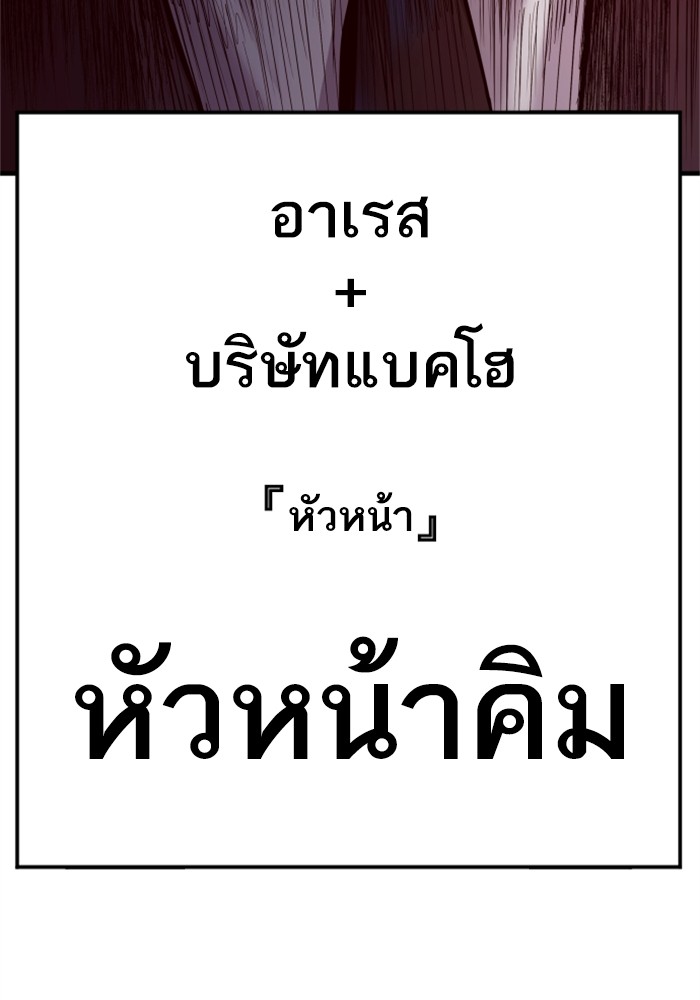 Doujin-Lc- อ่าน โดจิน มังฮวา เกาหลี ญี่ปุ่น จีน แปลไทย Manager Kim ตอนที่ 1 2 3 4 5 6 7 8 9 10 11 12 13 14 ฟรี ไม่มีโฆษณา อ่าน โดจิน Manhwa เกาหลี ญี่ปุ่น จีน เรามีครบ คัดมาให้เน้นๆ โดจิน 18+ รับประกันความฟินโดย  Doujin Lc